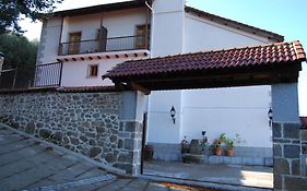 Hotel Cinco Castaños